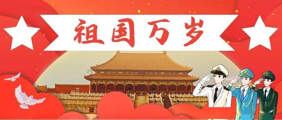 1959年一战士被毒蛇咬伤查不到蛇源，请来季德胜：怀孕的蝮蛇咬的