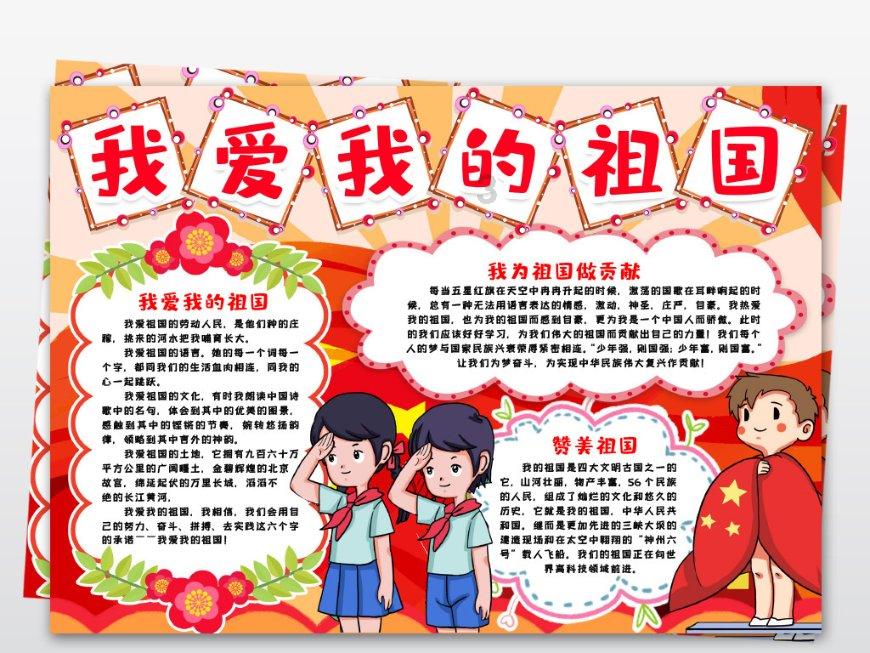 孤岛危机3